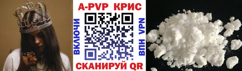 Купить наркотик аптеки Нижние Серги ГАШИШ Псилоцибиновые грибы NBOMe Меф МЕТАМФЕТАМИН omg ONION КОКАИН МАРИХУАНА