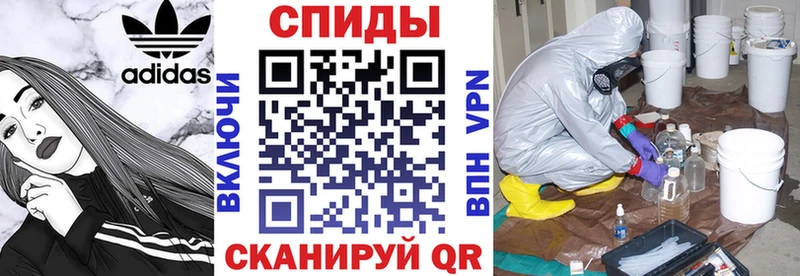 АМФЕТАМИН Розовый Нижние Серги