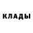 Метадон мёд The VoViK
