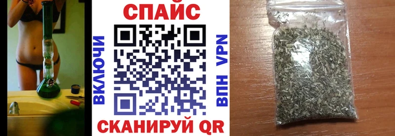 БУТИРАТ BDO  Нижние Серги 