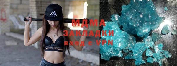 прущая мука Алексеевка