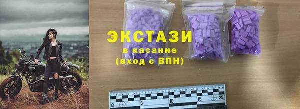прущая мука Алексеевка