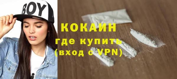 таблы Алексин