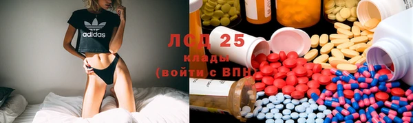 таблы Алексин