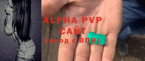 таблы Алексин