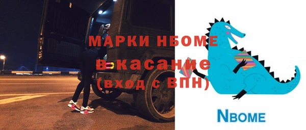 герыч Алзамай