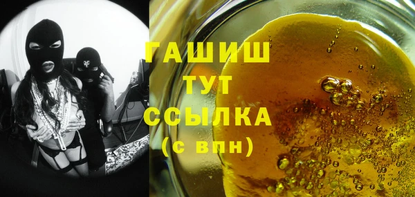герыч Алзамай