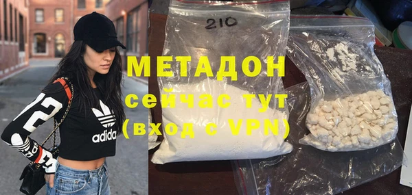 мяу мяу мука Приозерск