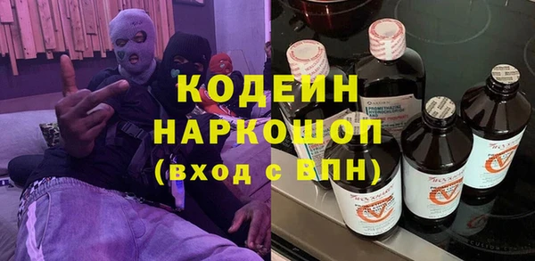 таблы Алексин
