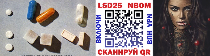 LSD-25 экстази кислота  Нижние Серги 