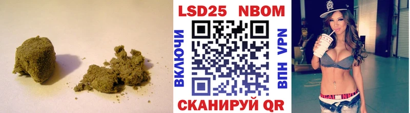 ЛСД экстази кислота Нижние Серги