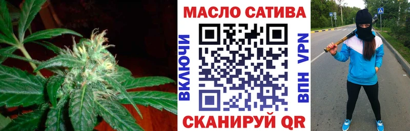 ТГК вейп с тгк  Нижние Серги 